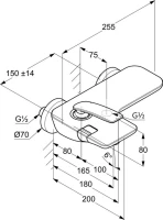 Смеситель для ванны с душем Kludi Balance 524450575 Смеситель для ванны с душем Kludi Balance 524450575