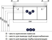Мебель для ванной комнаты AQUATON Шерилл 105
