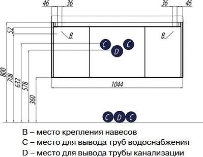 Мебель для ванной комнаты AQUATON Шерилл 105