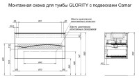 Тумба под раковину Allen Brau Glority 100 дуб антик