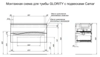 Тумба под раковину Allen Brau Glority 100 дуб антик
