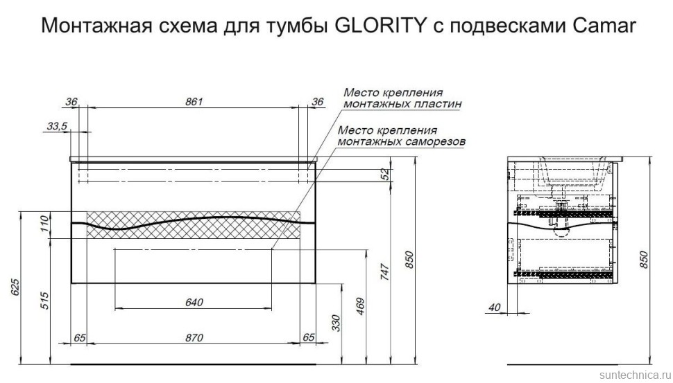 Тумба под раковину Allen Brau Glority 100 дуб антик