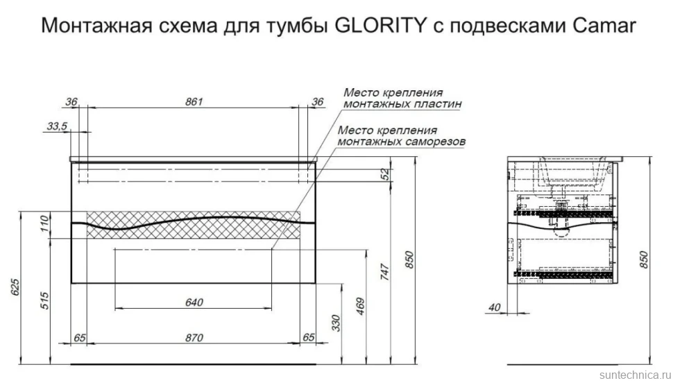 Тумба под раковину Allen Brau Glority 100 дуб антик