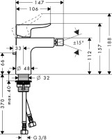 Смеситель для биде Hansgrohe Metris 31280000