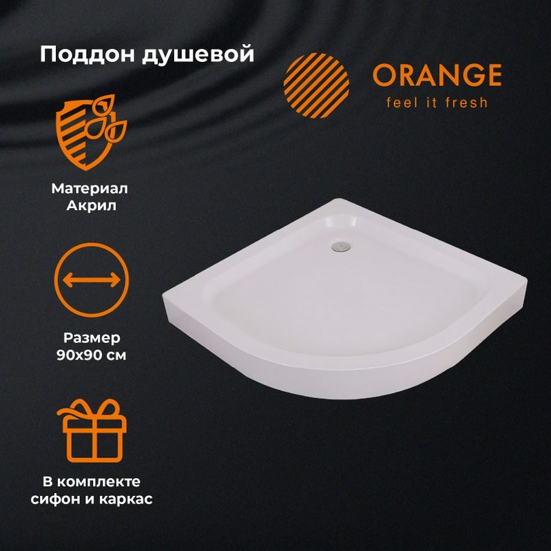Душевой уголок Orange E01 090TB/G 90x90, с поддоном