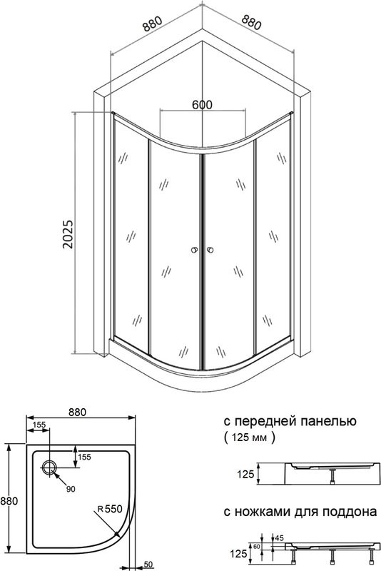Душевой уголок Orange E01 090TB/G 90x90, с поддоном