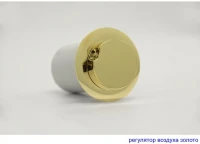 Акриловая ванна Excellent Aquaria Lux Slim Line 180x80 см, встраиваемая, с гидромассажем, белая, с каркасом, со сливом-переливом, фурнитура золото