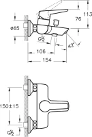 Комплект для ванной VitrA A42242EXP хром