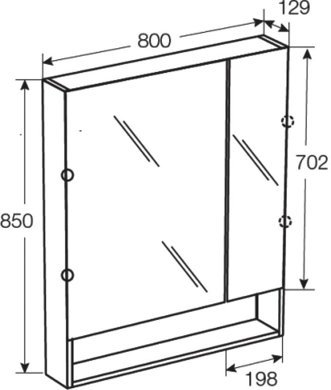 Мебель для ванной комнаты Roca The Gap Original 80 терракота