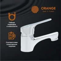 Смеситель для раковины Orange Dia M45-021cr хром Смеситель для раковины Orange Dia M45-021cr хром