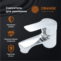 Смеситель для раковины Orange Dia M45-021cr хром