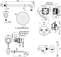 Комплект для ванной Plumberia Selection PSBOX KITPSB02NO210 С ВНУТРЕННЕЙ ЧАСТЬЮ, черный матовый