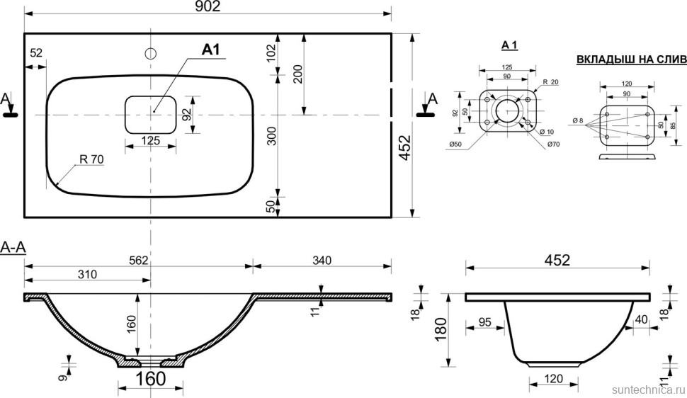 Тумба с раковиной Style Line Барселона 90 Люкс Plus L, с бельевой корзиной