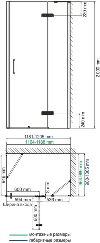 Душевой уголок Wasserkraft Aller Black 10H10RBLACK 120x100 см