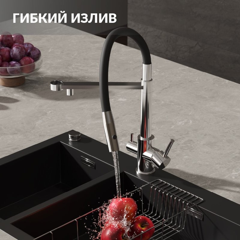 Смеситель для кухни Cersanit Zen 68249 с гибким изливом, черный, хром