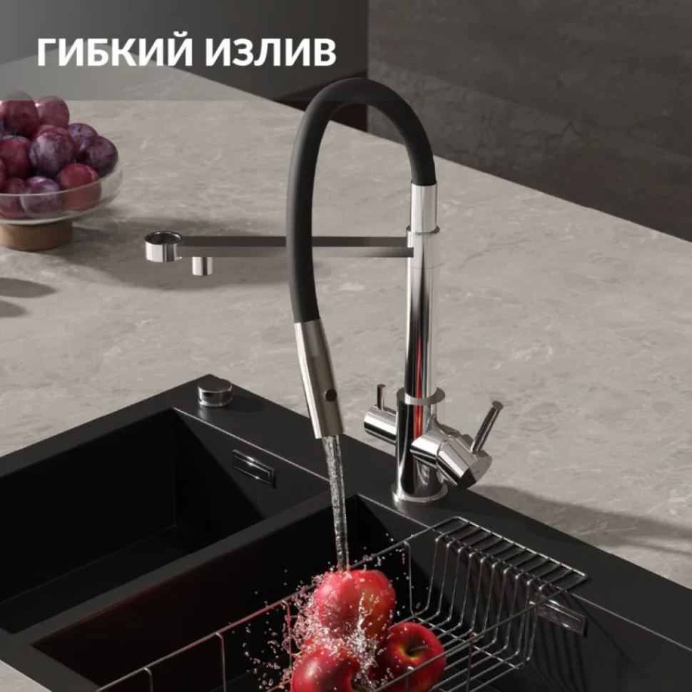 Смеситель для кухни Cersanit Zen 68249 с гибким изливом, черный, хром