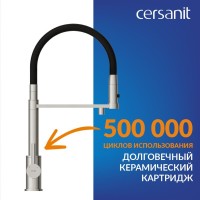 Смеситель для кухни Cersanit Zen 68249 с гибким изливом, черный, хром