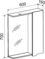 Мебель для ванной комнаты Emmy Агата 60 подвесная, белая