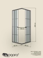 Душевая перегородка Niagara Eco NG-1009-14QKL (90x90x190 см)