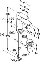 Смеситель для раковины Kludi Pure&Solid 342760575 для безнапорных водонагревателей
