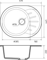 Мойка кухонная GranFest Rondo R-580L кашемир