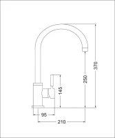 Смеситель для кухни Emar Steel ЕС - 3004 хром Смеситель для кухни Emar Steel ЕС - 3004 хром