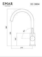 Смеситель для кухни Emar Steel ЕС - 3004 хром