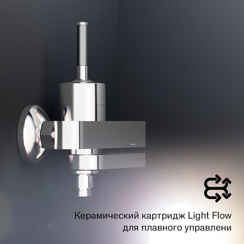 Смеситель для ванны с душем Damixa Arc 291000000