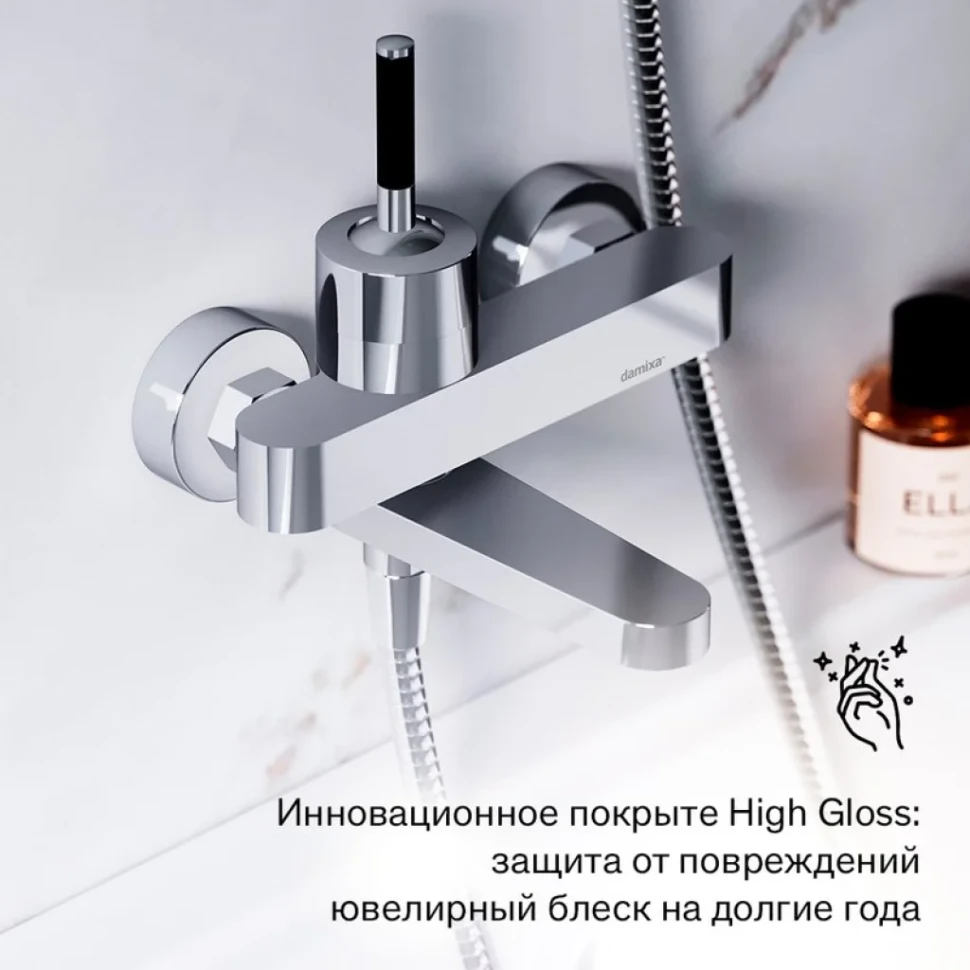 Смеситель для ванны с душем Damixa Arc 291000000