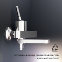 Смеситель для ванны с душем Damixa Arc 291000000 Смеситель для ванны с душем Damixa Arc 291000000