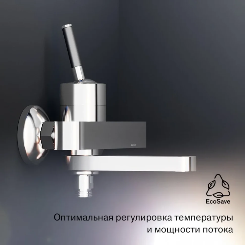 Смеситель для ванны с душем Damixa Arc 291000000