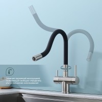 Смеситель для кухни с подключением фильтра Splenka S70.64.05, сатин