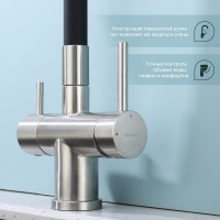 Смеситель для кухни с подключением фильтра Splenka S70.64.05, сатин