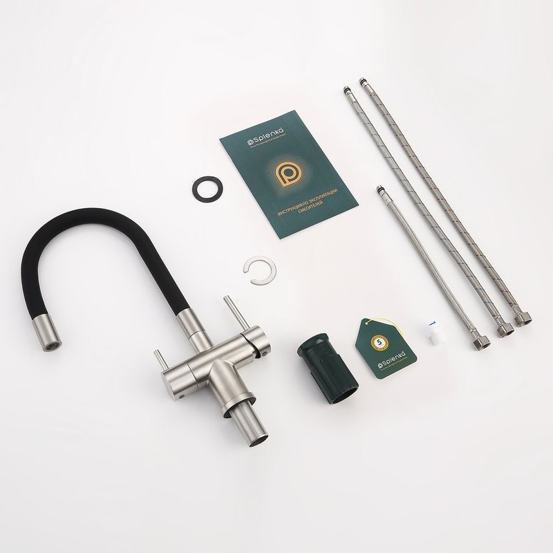 Смеситель для кухни с подключением фильтра Splenka S70.64.05, сатин