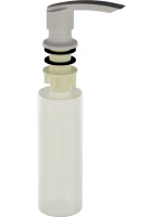 Мойка кухонная Ulgran Quartz Prima 760 жасмин + дозатор UQ 02 жасмин