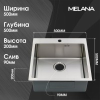 Мойка кухонная Melana ProfLine R5050H сатин, в комплекте с коландером