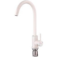 Смеситель для кухни Frap F40899-1 белый