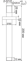 Кронштейн для верхнего душа Wasserkraft A068
