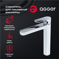 Смеситель для раковины Agger Gorgeous A0212100 для раковины, хром