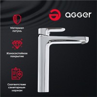 Смеситель для раковины Agger Gorgeous A0212100 для раковины, хром