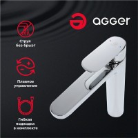 Смеситель для раковины Agger Gorgeous A0212100 для раковины, хром