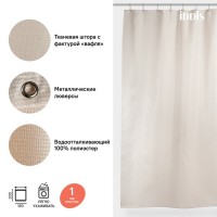 Штора для ванной IDDIS Decor D30P218i11