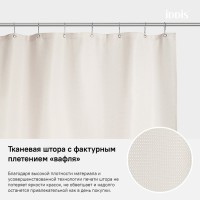 Штора для ванной IDDIS Decor D30P218i11