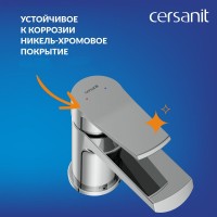 Смеситель для раковины Cersanit Город (City) 68402 хром