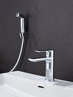 Комплект для раковины Haiba HB12505 с гигиеническим душем, хром