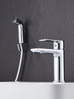 Комплект для раковины Haiba HB12505 с гигиеническим душем, хром