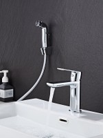 Комплект для раковины Haiba HB12505 с гигиеническим душем, хром