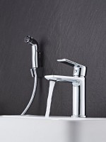 Комплект для раковины Haiba HB12505 с гигиеническим душем, хром