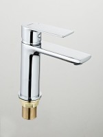 Комплект для раковины Haiba HB12505 с гигиеническим душем, хром