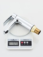 Комплект для раковины Haiba HB12505 с гигиеническим душем, хром